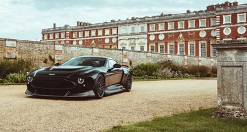 Aston Martin Victor 2021 0820 008