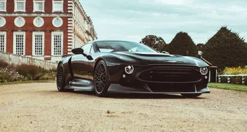 Aston Martin Victor 2021 0820 011