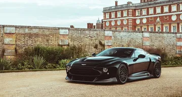 Aston Martin Victor 2021 0820 013