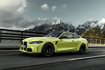 Bmw M3 M4 2021 0920 040