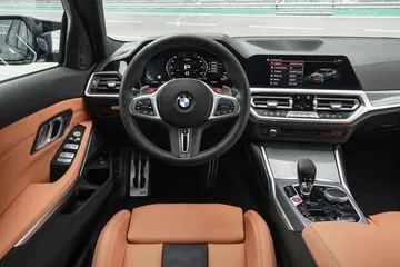 Bmw M3 M4 2021 0920 054