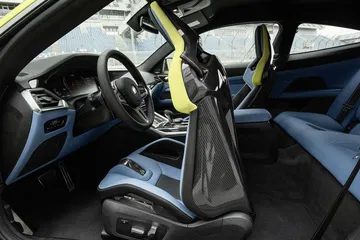 Bmw M3 M4 2021 0920 110