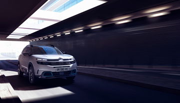 Citroen C5 Aircross Hybrid 2020 Consumos 05