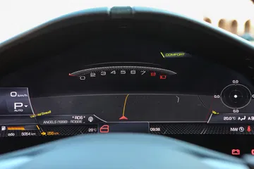 Ferrari Roma Grigio Titanio 090