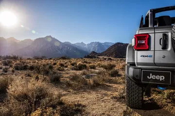 2021 Jeep® Wrangler Rubicon 4xe