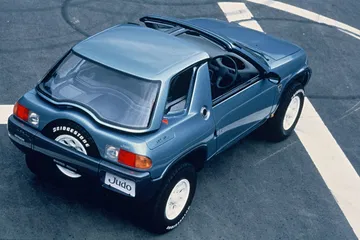 Nissan Judo Concept 12