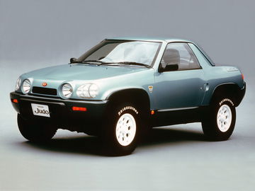 Nissan Judo Concept 17 Nissan Judo Concept 17