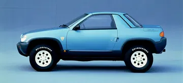 Nissan Judo Concept P