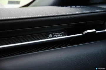 Toyota Supra A90 Edition Dcd 1020 023