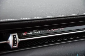 Toyota Supra A90 Edition Dcd 1020 024