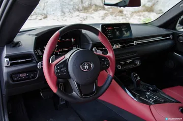 Toyota Supra A90 Edition Dcd 1020 029