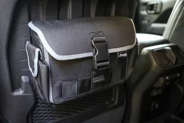 Inside The Cabin Of The Jeep Gladiator Top Dog Concept, Molle (m