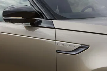 Land Rover Discovery 2021 1120 024