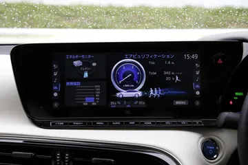 Toyota Mirai 2021 07