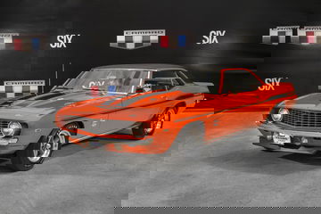 Belle Isle Camaro Museum