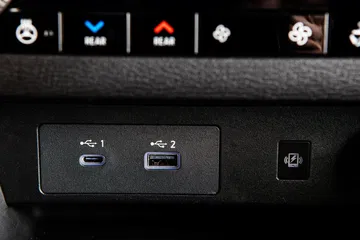 2022 Mitsubishi Outlander Interior Detail Shot