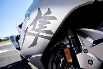 Moto Suzuki Hayabusa 2021 Accion 51