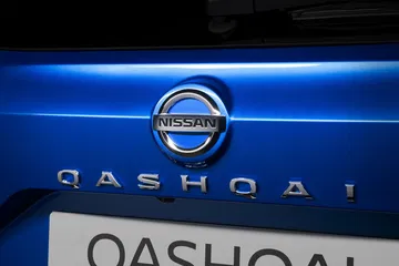 Nissan Qashqai 2021 Exterior Azul 10