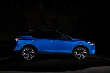 Nissan Qashqai 2021 Exterior Azul 22