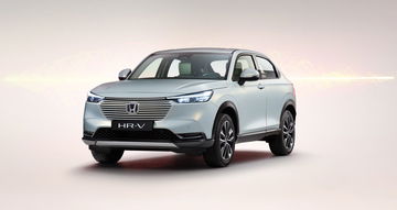 Honda Hr V E:hev 2021