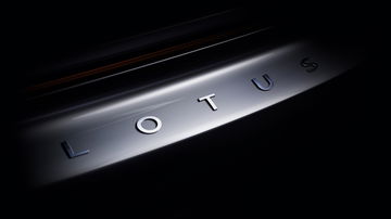 Lotus Emira 2021 0421 001