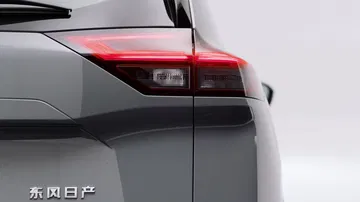 Nissan X Trail 2022 10