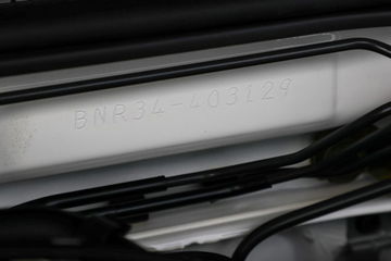 Nissan Skyline Gt R V Spec Ii Nur 14
