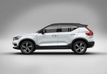 Xc40 Plug In Hybrid