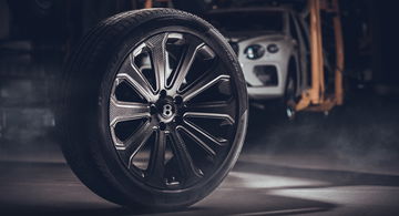 Bentley Bentayga Llantas Carbono 1