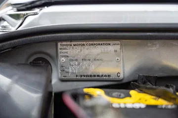 Toyota Mr2 Tmi Vm180 Zagato 30
