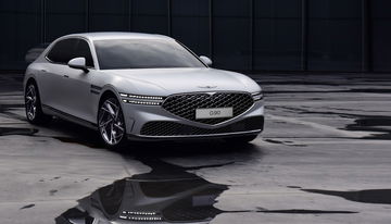 Genesis G90 2022 2