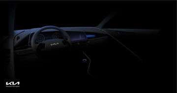 Kia Niro 2022 Teaser 3