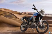 Aprilia Tuareg 660 2022 thumbnail