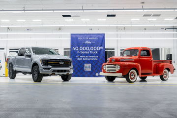 40 Millionth F Series