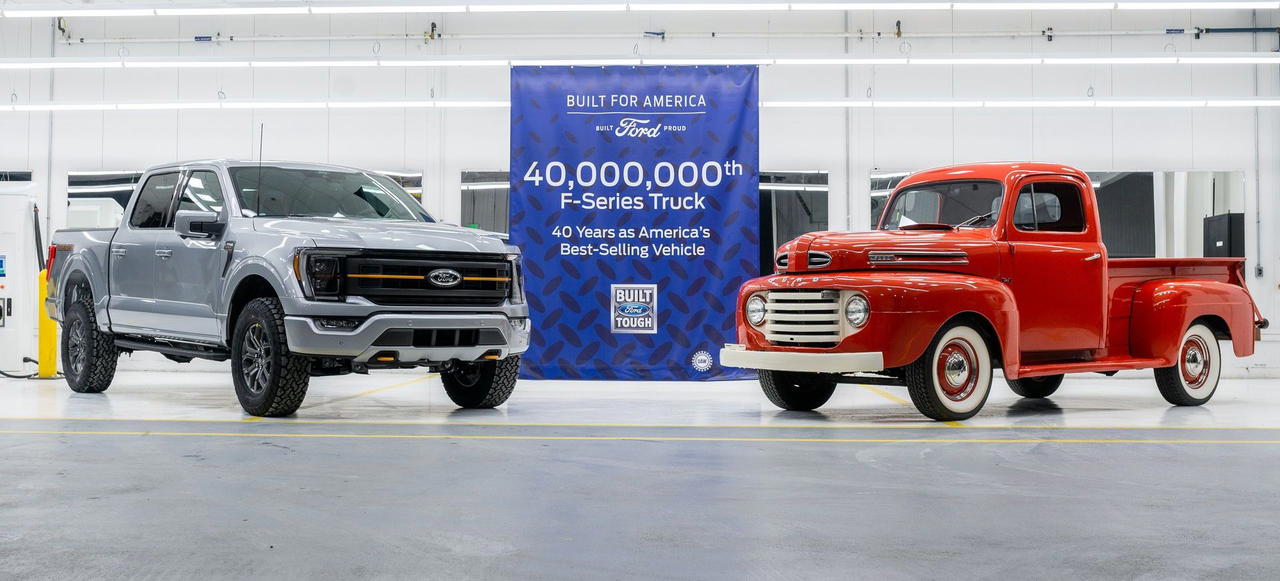 40 Millionth F Series 40 Millionth F Series
