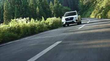 Subaru Forester 2022 12 Exterior Frontal Dinamica