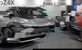 Presentacion Aygo X Cross 2022