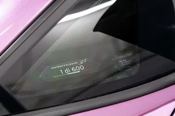 Lamborghini Aventador Sv Se30 8