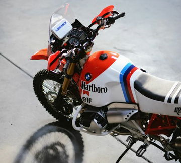Bmw Gs Dakar 7