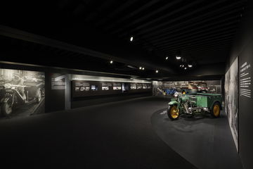 Museo Mazda Hiroshima 04