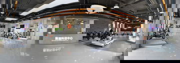 Yadea Showroom Wuxi 3