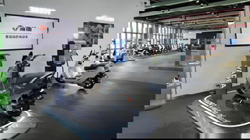 Yadea Showroom Wuxi