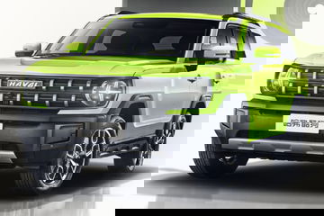 Haval Cool Dog Ford Bronco 01