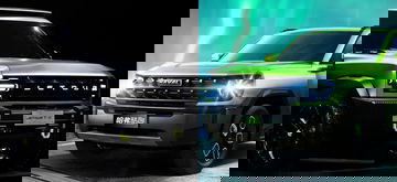 Haval Cool Dog Jetour Tx Ford Bronco 01