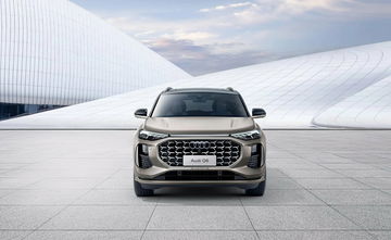 Nuevo Audi Q6 4