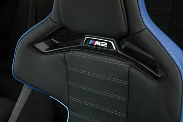 Bmw M2 2023 160