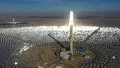 Central Termosolar