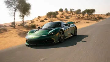 Pininfarina Battista 2022 Record 14