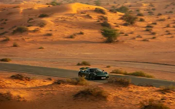 Pininfarina Battista 2022 Record 16