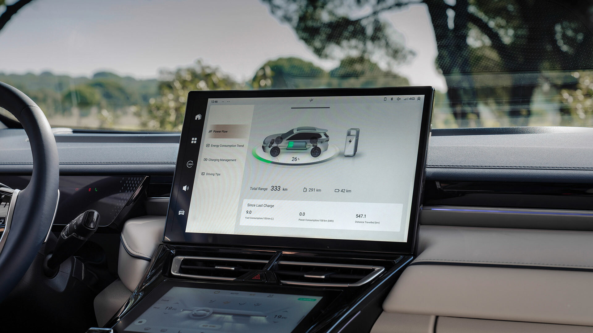 Wey Coffee 01 Interior 20